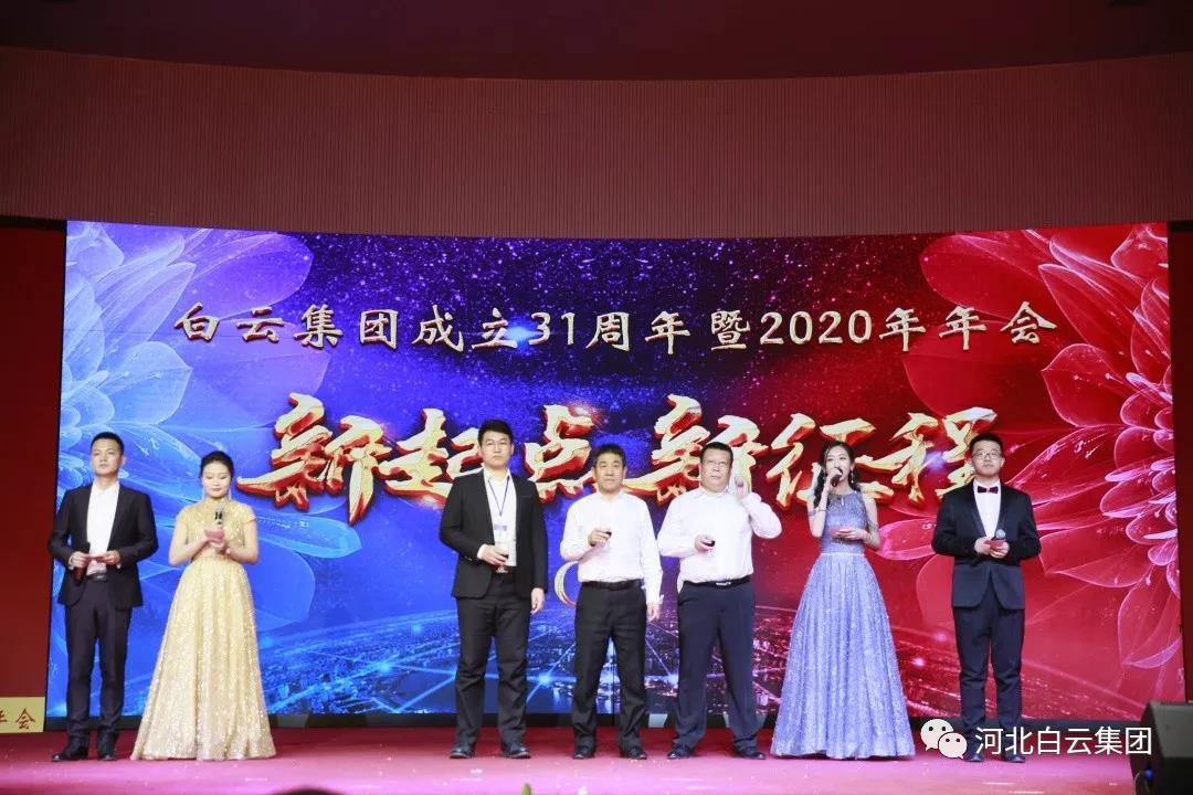 1604523605764422.png 圖片14.png